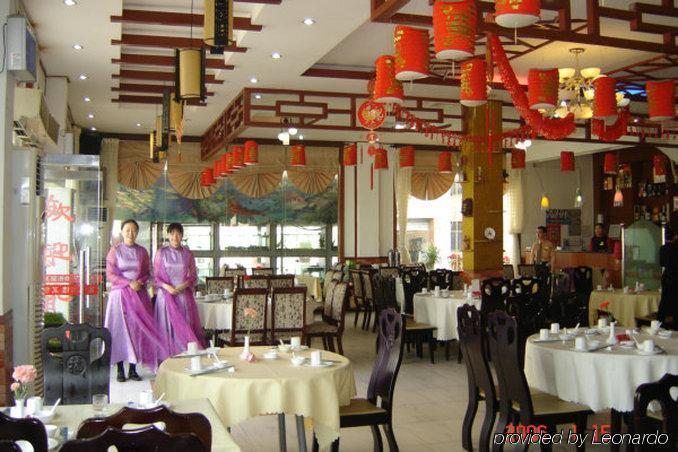 Vienna Hotel Airport Branch Shenzhen Restaurant foto